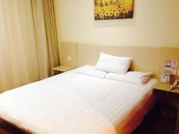 Hanting Hotel Huzhou South Street מראה חיצוני תמונה