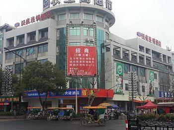 Hanting Hotel Huzhou South Street מראה חיצוני תמונה